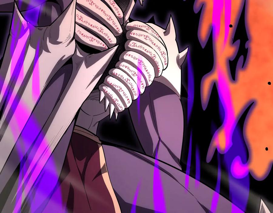 《SSS级超越常理的圣骑士》第15话 力挽狂澜 第42页