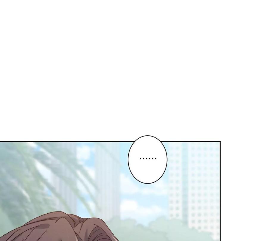 《姐姐不可以》一言不合就吵架？ 第36页