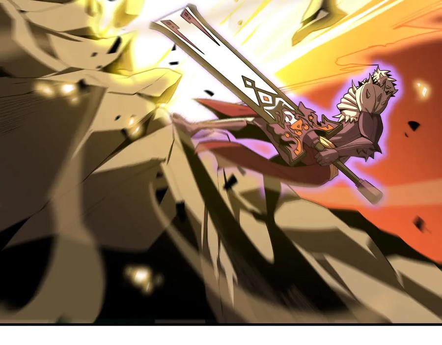 《SSS级超越常理的圣骑士》第15话 力挽狂澜 第39页