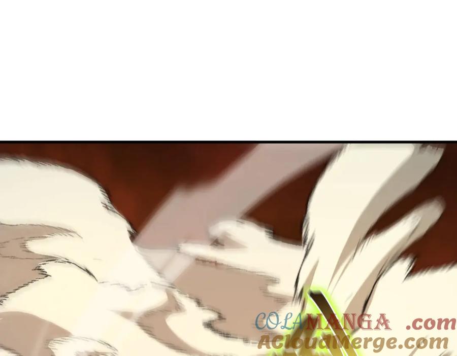 《SSS级超越常理的圣骑士》第15话 力挽狂澜 第21页