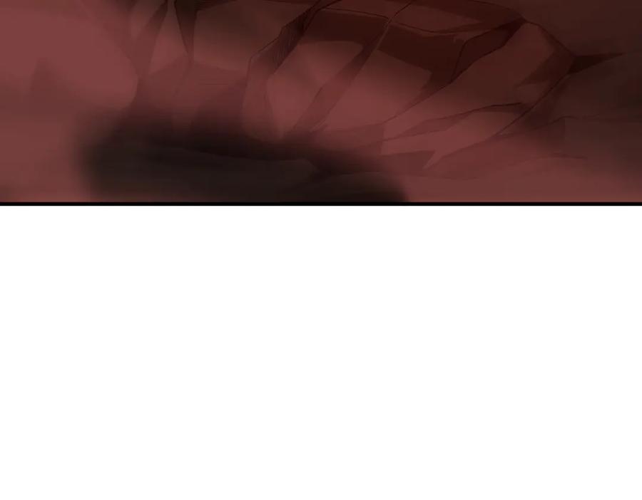 《SSS级超越常理的圣骑士》第15话 力挽狂澜 第10页