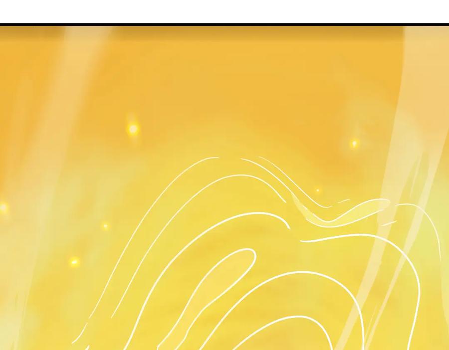 《SSS级超越常理的圣骑士》第15话 力挽狂澜 第120页