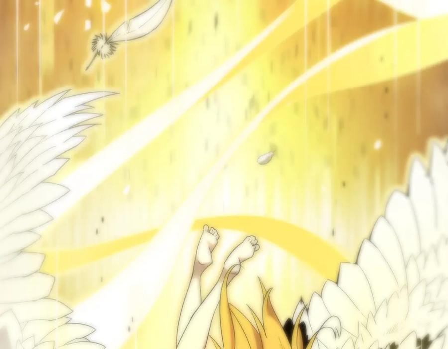 《SSS级超越常理的圣骑士》第15话 力挽狂澜 第196页