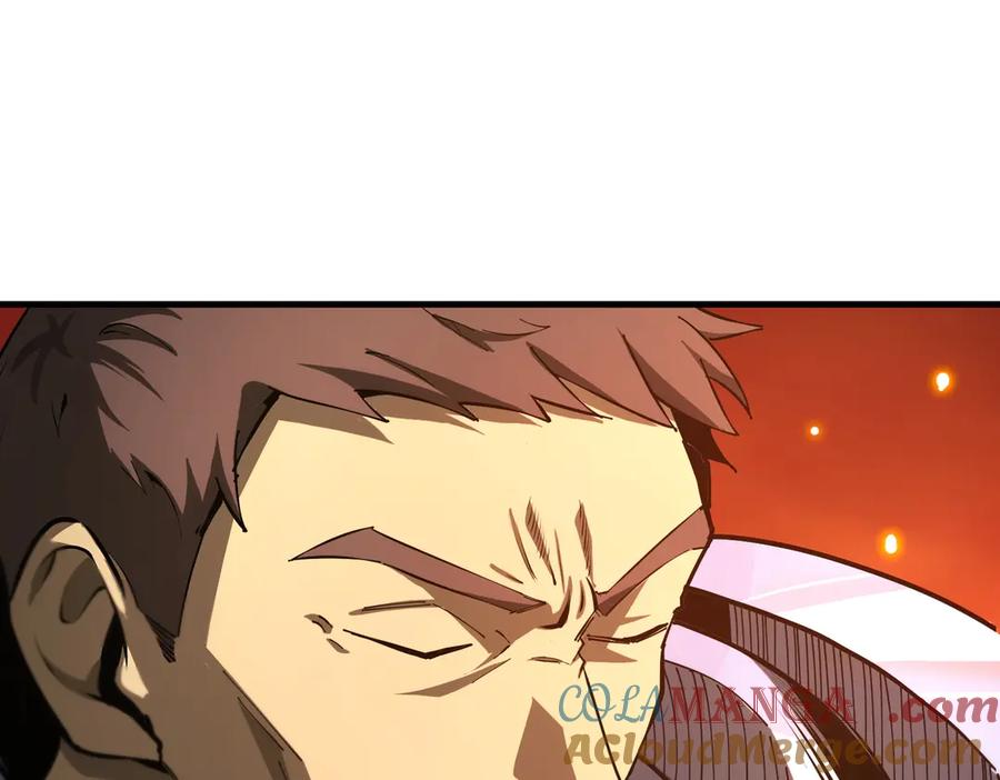 《SSS级超越常理的圣骑士》第15话 力挽狂澜 第137页