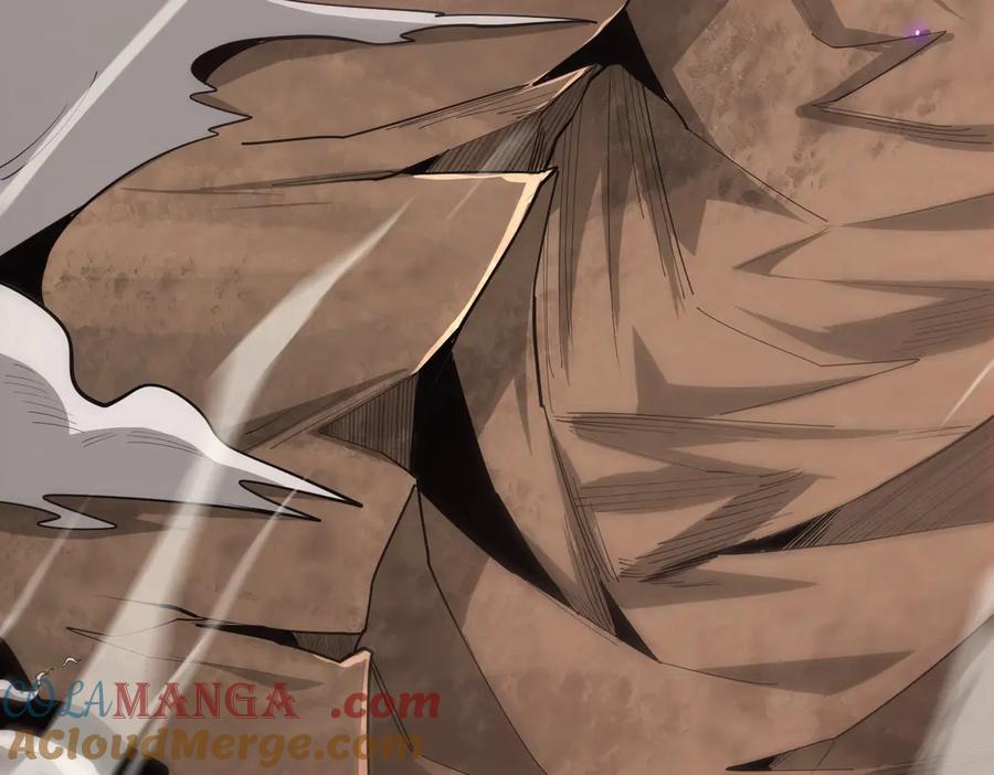 《SSS级超越常理的圣骑士》第15话 力挽狂澜 第29页