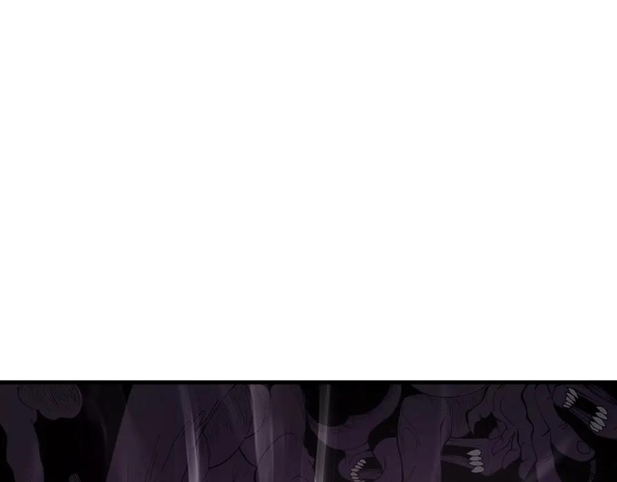 《SSS级超越常理的圣骑士》第15话 力挽狂澜 第156页