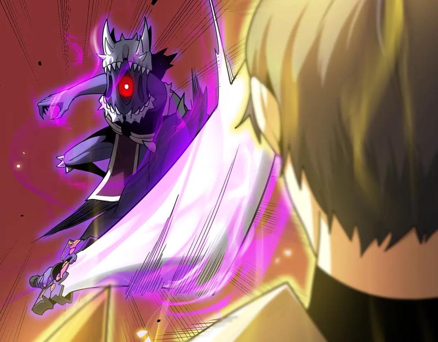 《SSS级超越常理的圣骑士》第15话 力挽狂澜 第50页