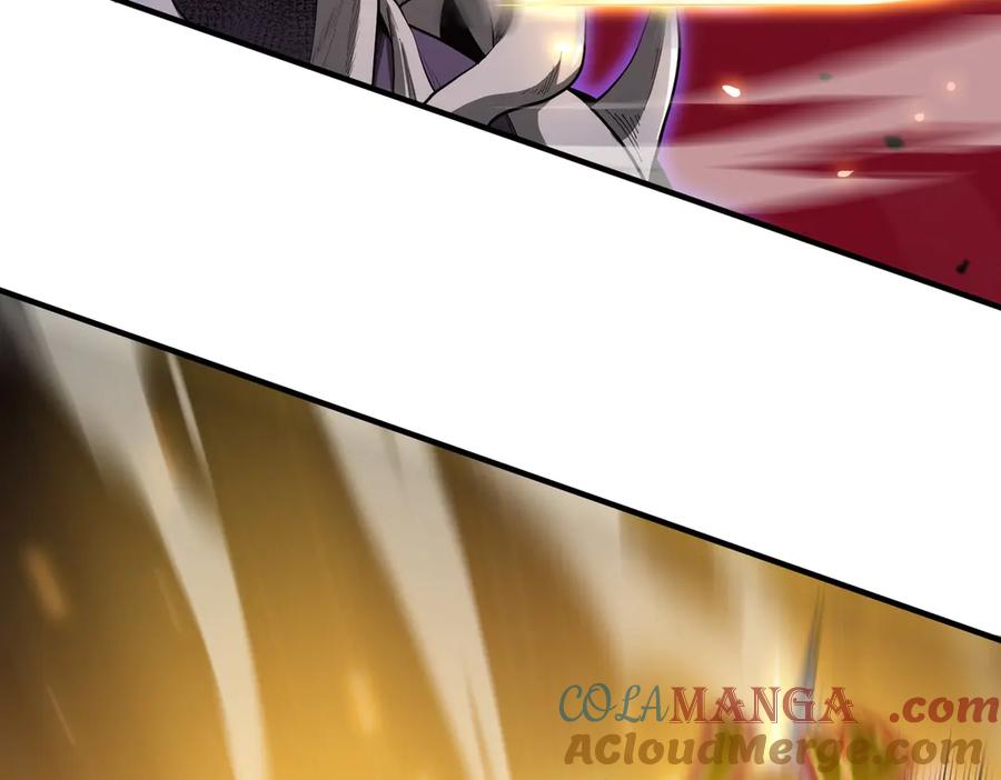 《SSS级超越常理的圣骑士》第15话 力挽狂澜 第33页