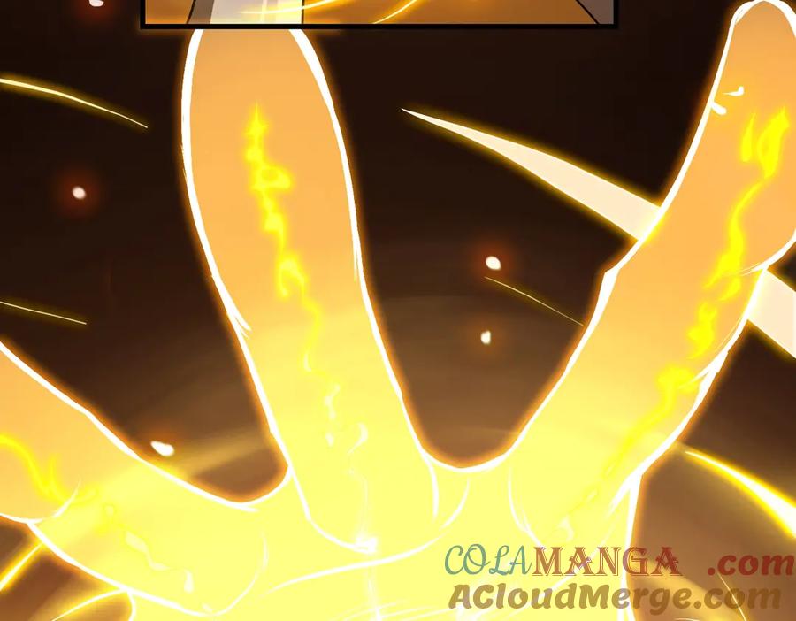 《SSS级超越常理的圣骑士》第15话 力挽狂澜 第109页