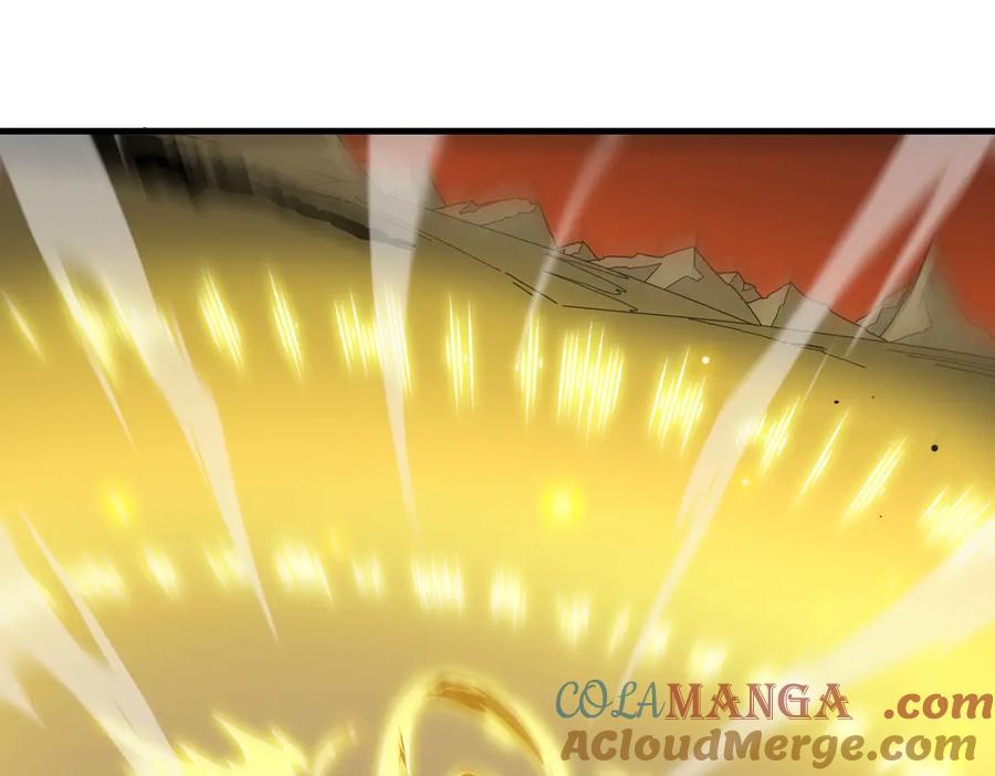 《SSS级超越常理的圣骑士》第15话 力挽狂澜 第97页
