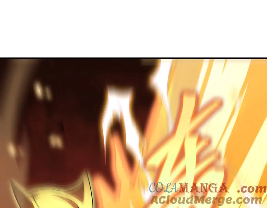 《SSS级超越常理的圣骑士》第15话 力挽狂澜 第37页