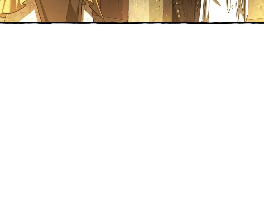 成为伯爵家的废物 第155话 拯救圣女 第122页