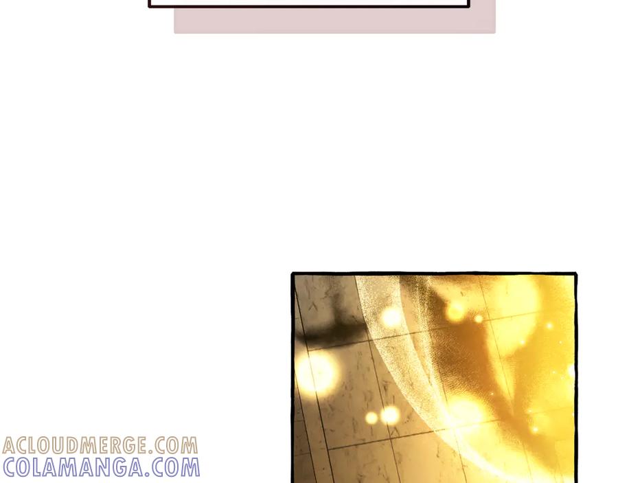成为伯爵家的废物 第155话 拯救圣女 第85页