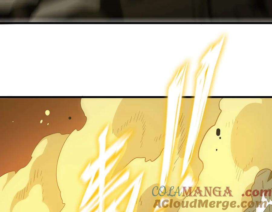 《SSS级超越常理的圣骑士》第16话 抹除 第93页
