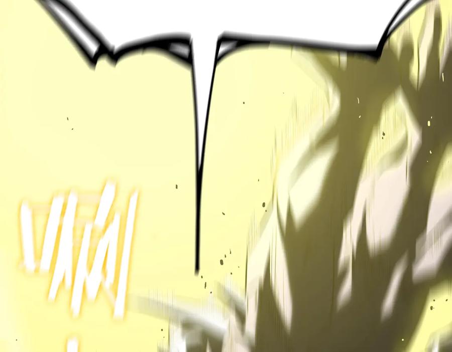 《SSS级超越常理的圣骑士》第16话 抹除 第155页