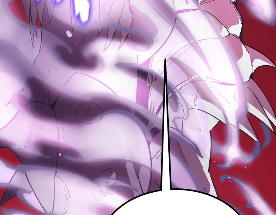 《SSS级超越常理的圣骑士》第16话 抹除 第36页