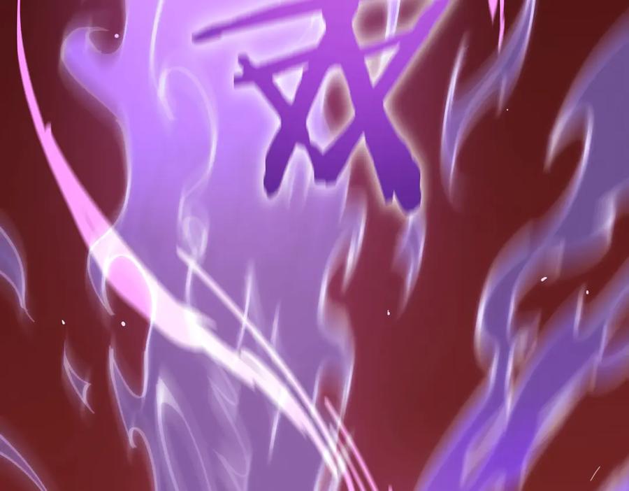 《SSS级超越常理的圣骑士》第16话 抹除 第47页