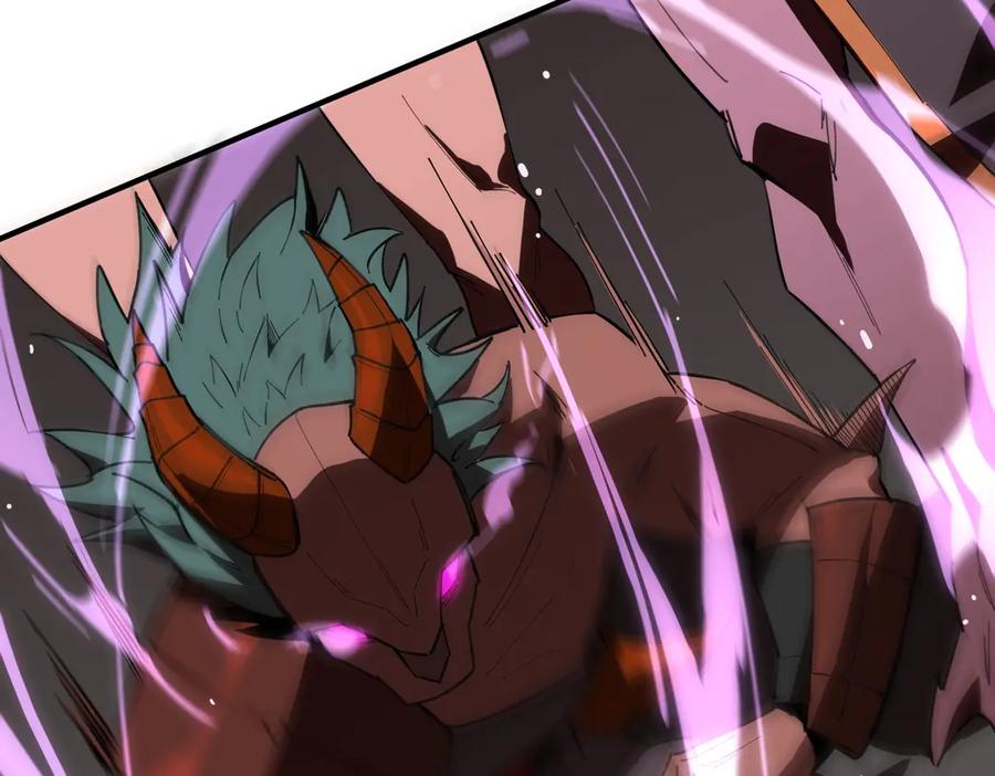 《SSS级超越常理的圣骑士》第16话 抹除 第50页