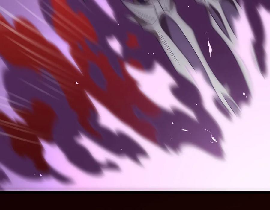 《SSS级超越常理的圣骑士》第16话 抹除 第104页