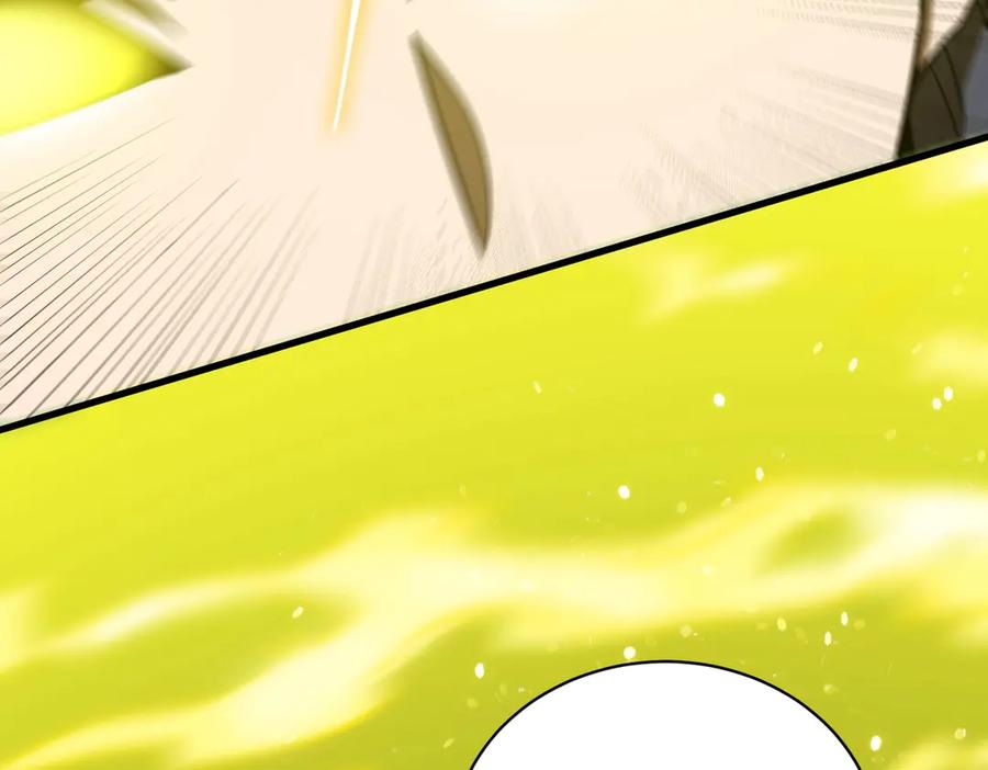 《SSS级超越常理的圣骑士》第16话 抹除 第83页