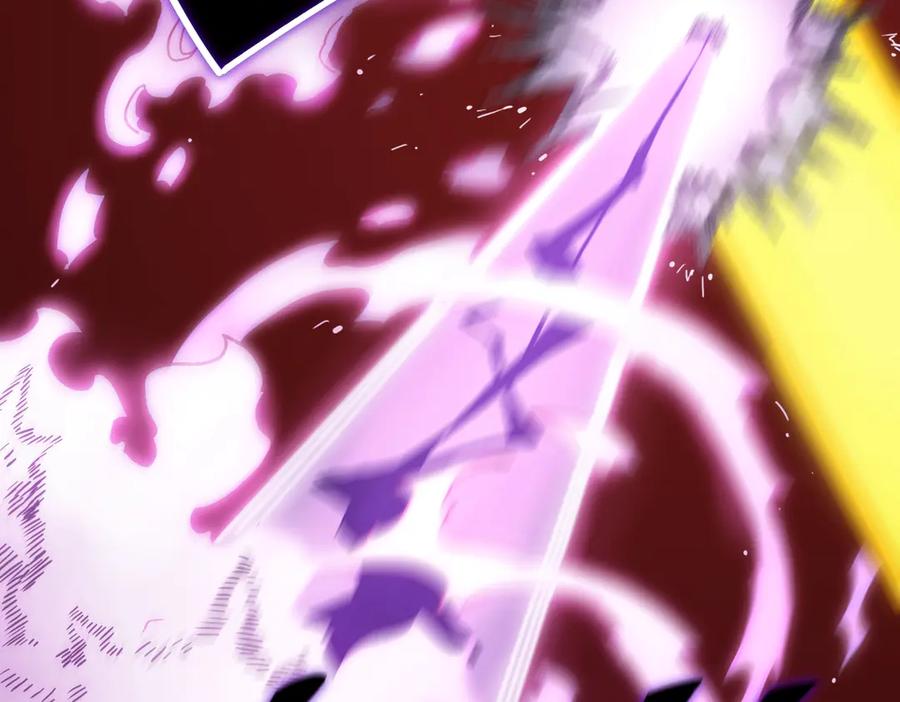《SSS级超越常理的圣骑士》第16话 抹除 第108页