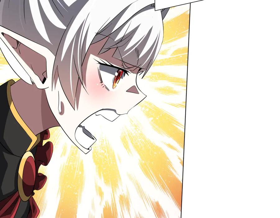 《全球惊悚：开局万亿冥币》第176话 逃出生天！ 第67页