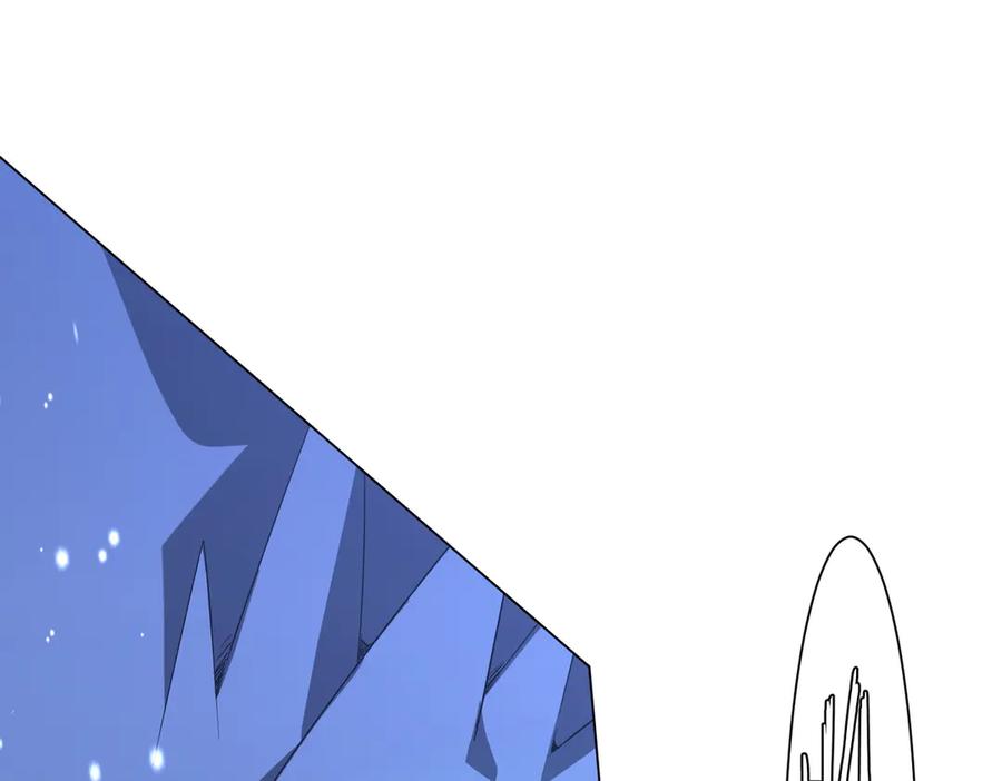 《全球惊悚：开局万亿冥币》第176话 逃出生天！ 第76页