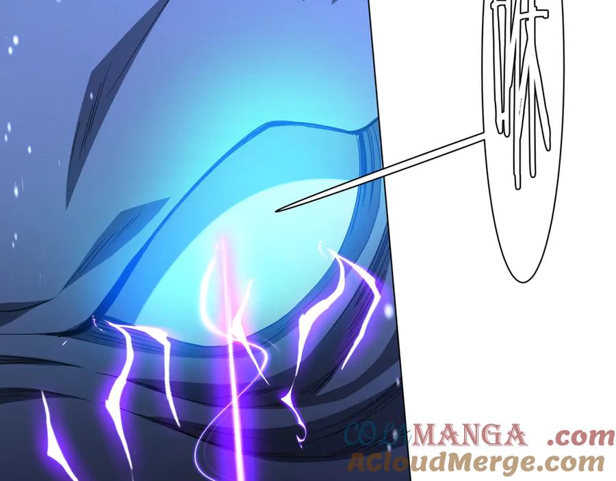 《全球惊悚：开局万亿冥币》第176话 逃出生天！ 第77页