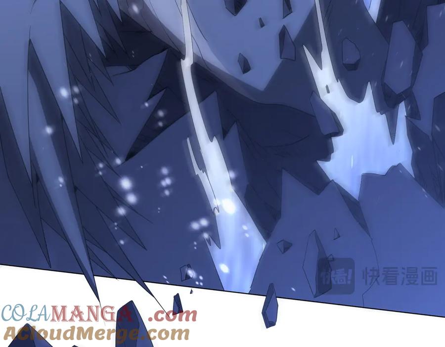 《全球惊悚：开局万亿冥币》第176话 逃出生天！ 第81页