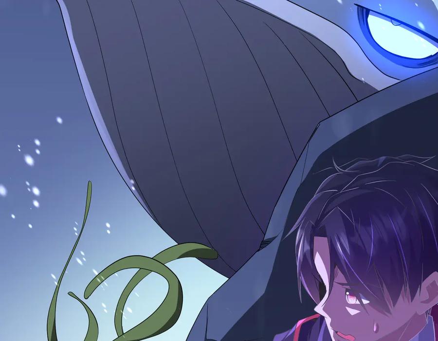 《全球惊悚：开局万亿冥币》第176话 逃出生天！ 第110页