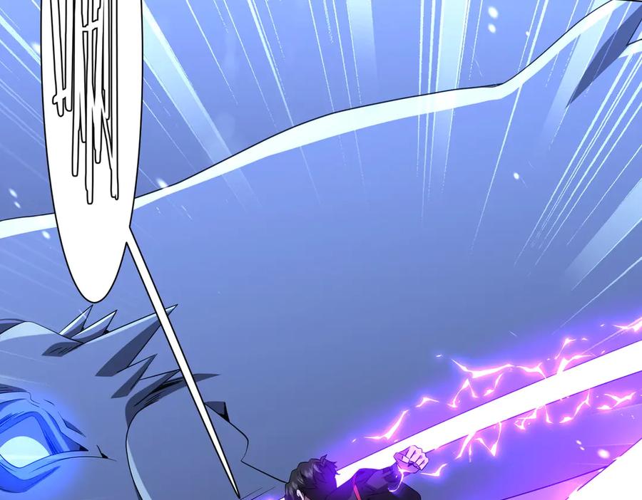 《全球惊悚：开局万亿冥币》第176话 逃出生天！ 第64页