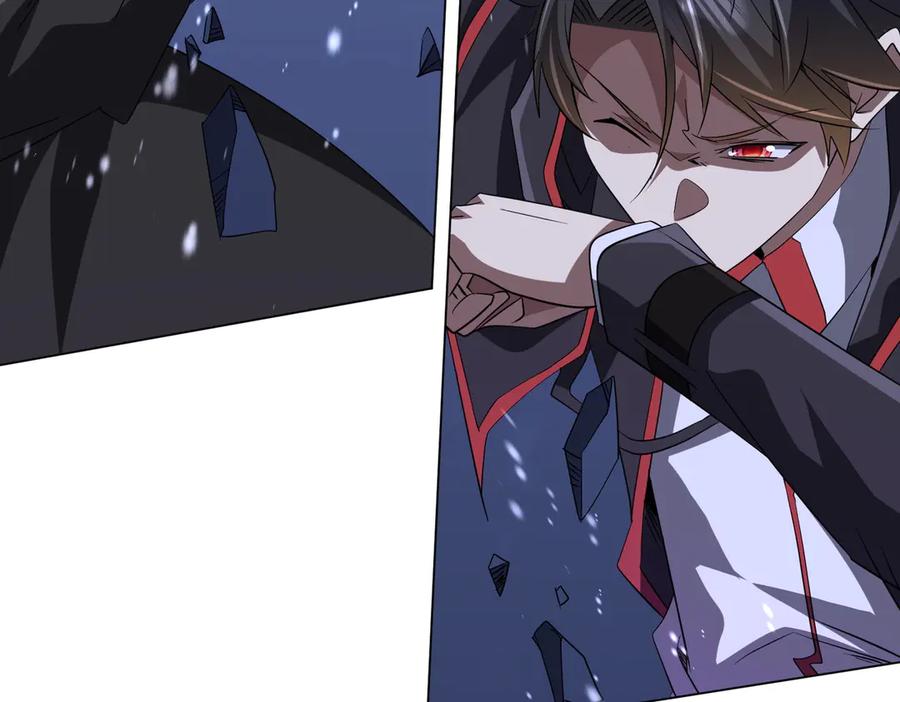 《全球惊悚：开局万亿冥币》第176话 逃出生天！ 第84页