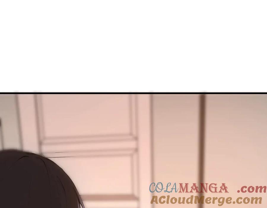 《SSS级超越常理的圣骑士》第17话 极寒雪莲 第33页