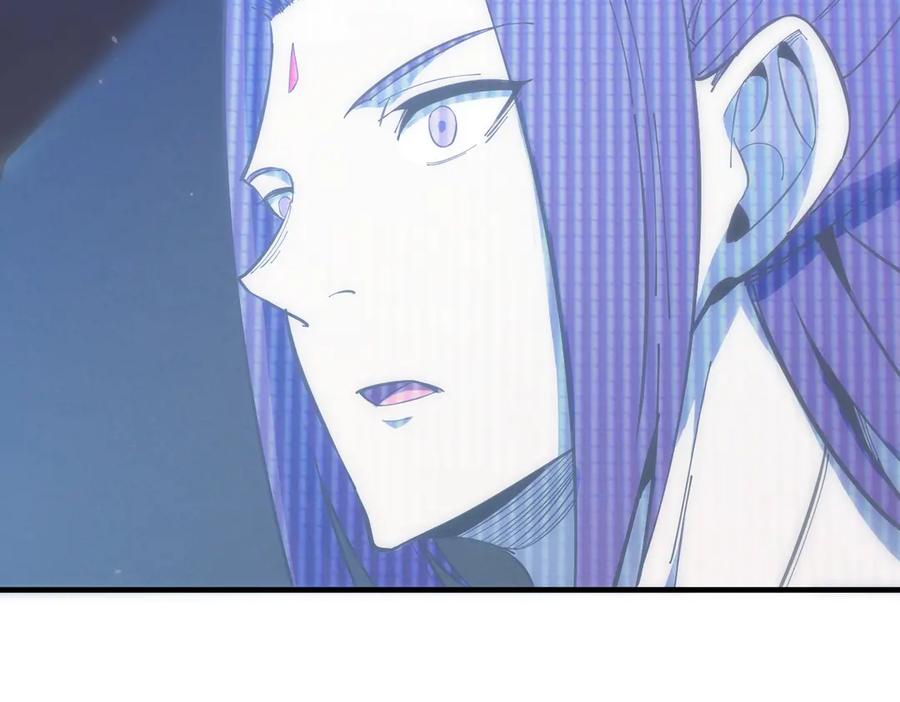 《SSS级超越常理的圣骑士》第17话 极寒雪莲 第176页