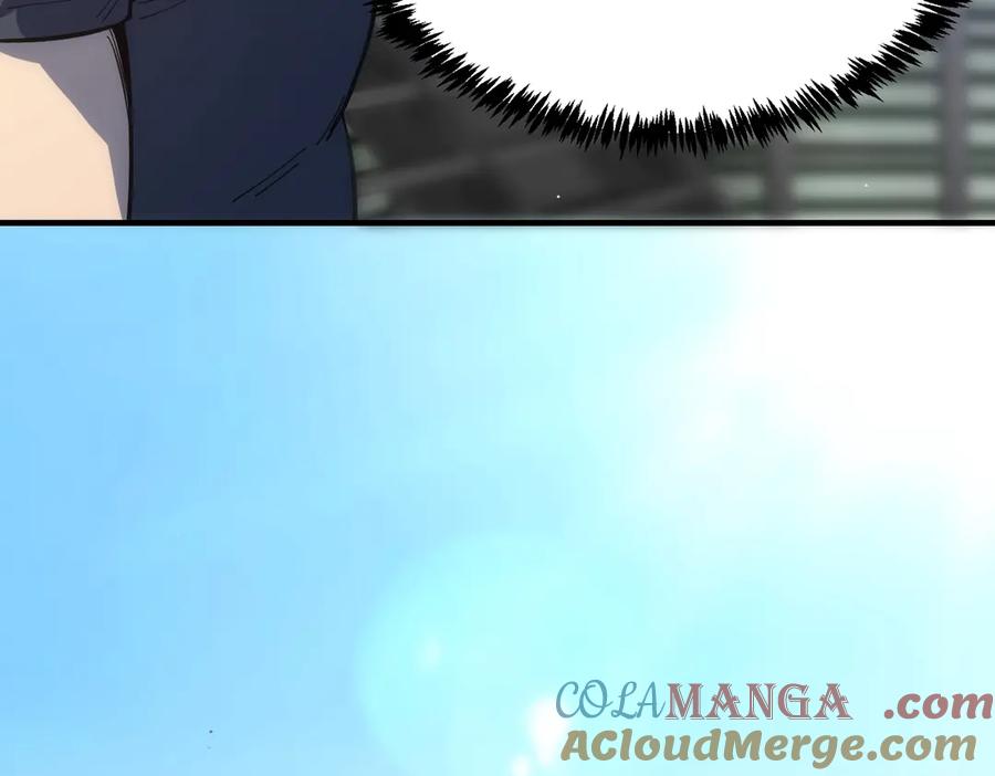 《SSS级超越常理的圣骑士》第17话 极寒雪莲 第185页