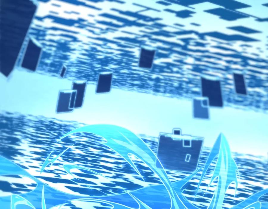 《SSS级超越常理的圣骑士》第17话 极寒雪莲 第63页