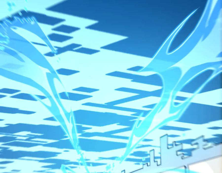 《SSS级超越常理的圣骑士》第17话 极寒雪莲 第83页