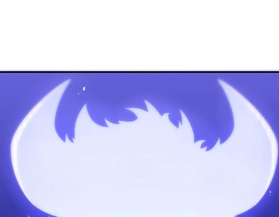 《SSS级超越常理的圣骑士》第17话 极寒雪莲 第150页