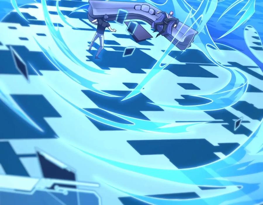 《SSS级超越常理的圣骑士》第17话 极寒雪莲 第64页