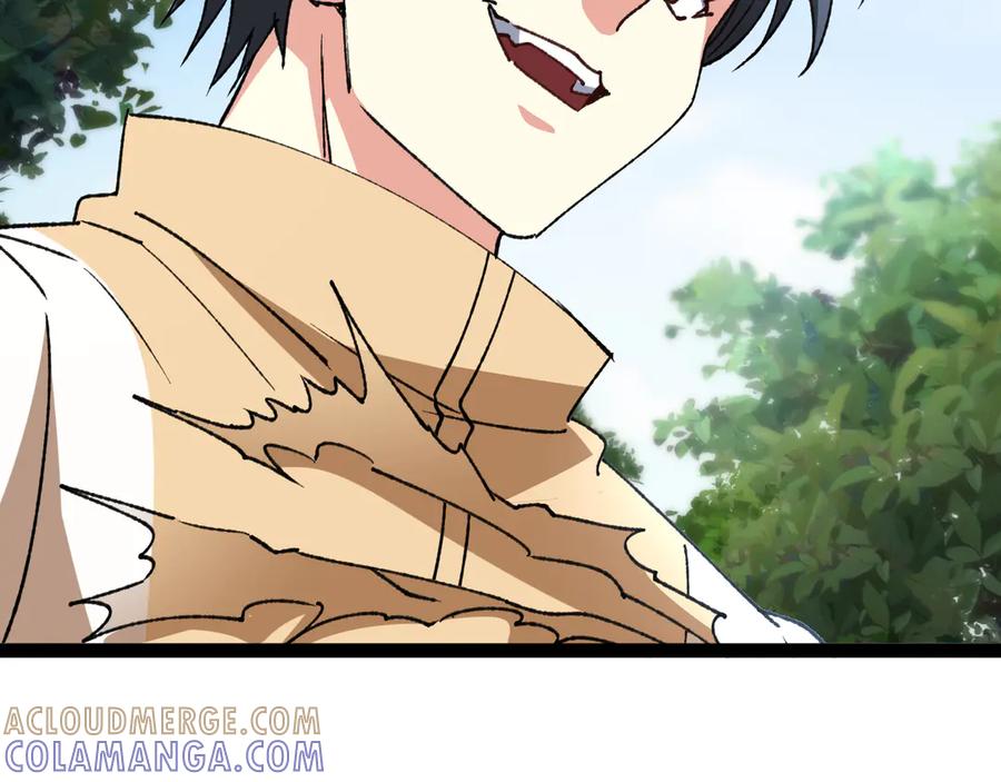 神级升级系统 第183话 一口气打到40层 第93页
