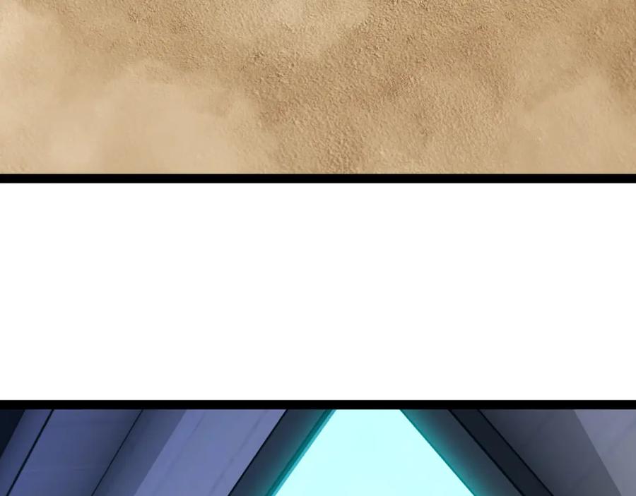 神级升级系统 第183话 一口气打到40层 第23页