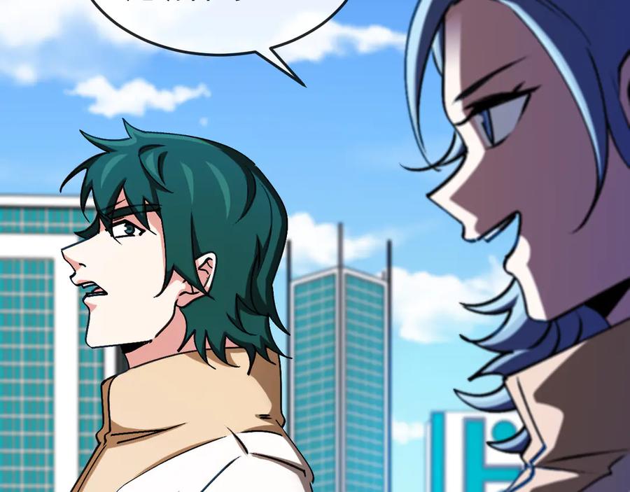神级升级系统 第183话 一口气打到40层 第28页
