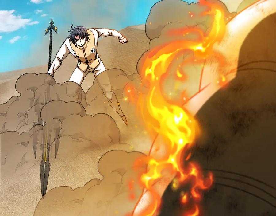 神级升级系统 第183话 一口气打到40层 第12页