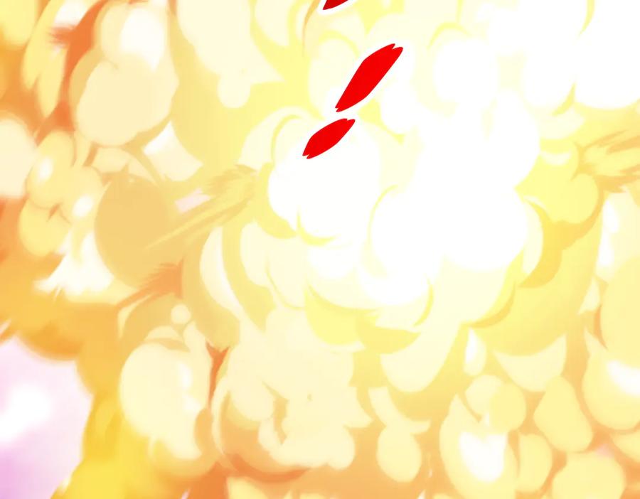 《全球惊悚：开局万亿冥币》第184话 拯救莉莉丝！ 第86页