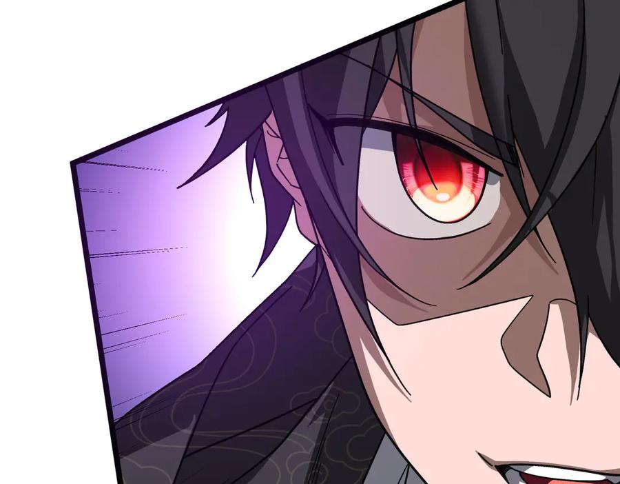 《全球惊悚：开局万亿冥币》第184话 拯救莉莉丝！ 第82页
