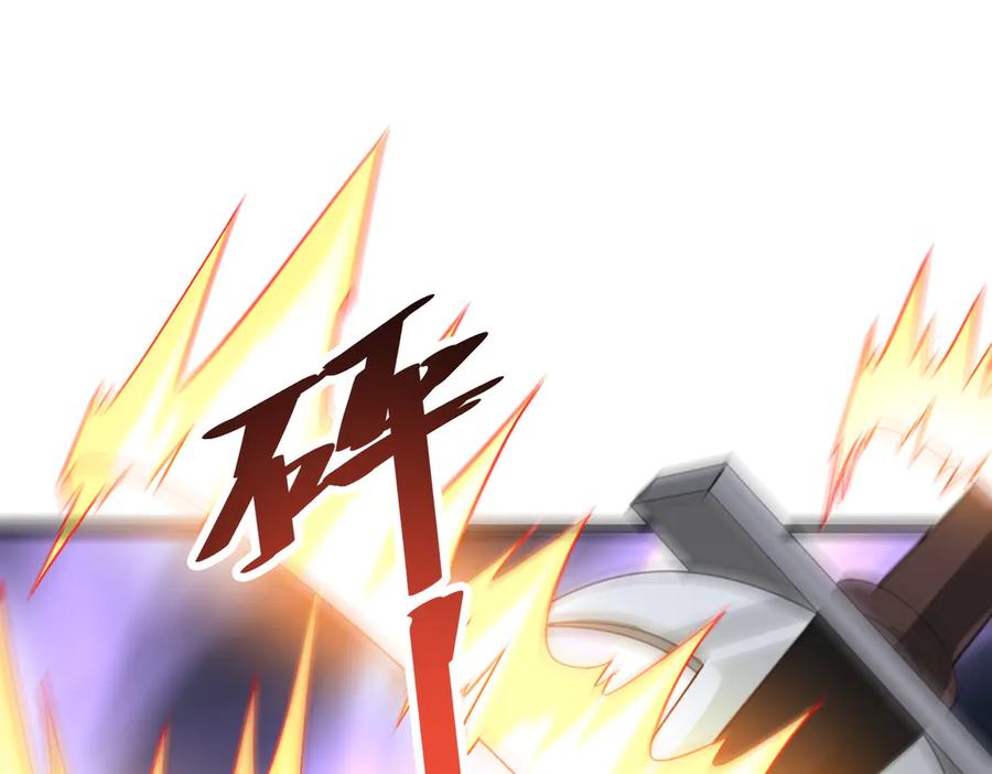 《全球惊悚：开局万亿冥币》第184话 拯救莉莉丝！ 第59页