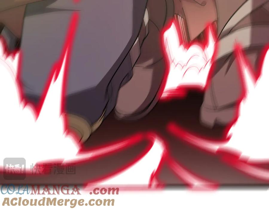 《全球惊悚：开局万亿冥币》第184话 拯救莉莉丝！ 第57页