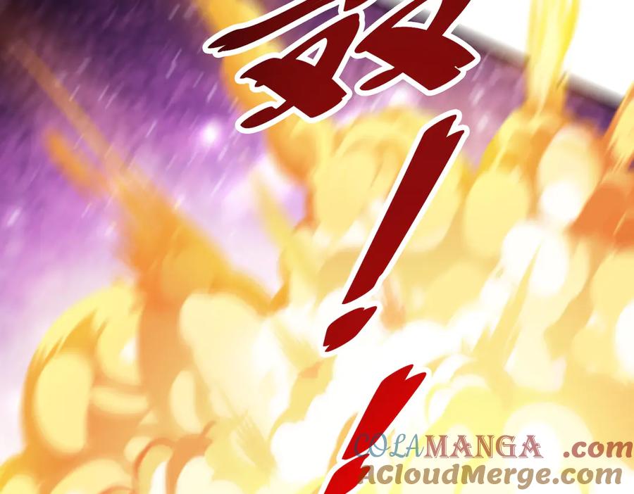 《全球惊悚：开局万亿冥币》第184话 拯救莉莉丝！ 第85页