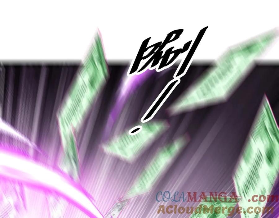 《全球惊悚：开局万亿冥币》第184话 拯救莉莉丝！ 第93页
