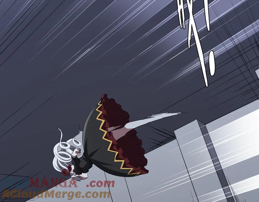 《全球惊悚：开局万亿冥币》第185话 培养兄妹之情？！ 第9页